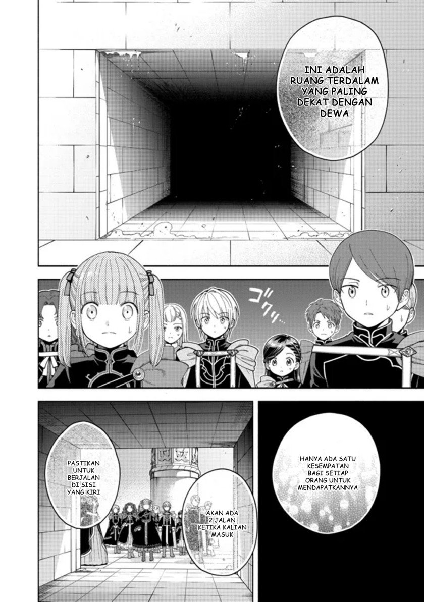 Honzuki no Gekokujou Part 4 Chapter 14 Gambar 7