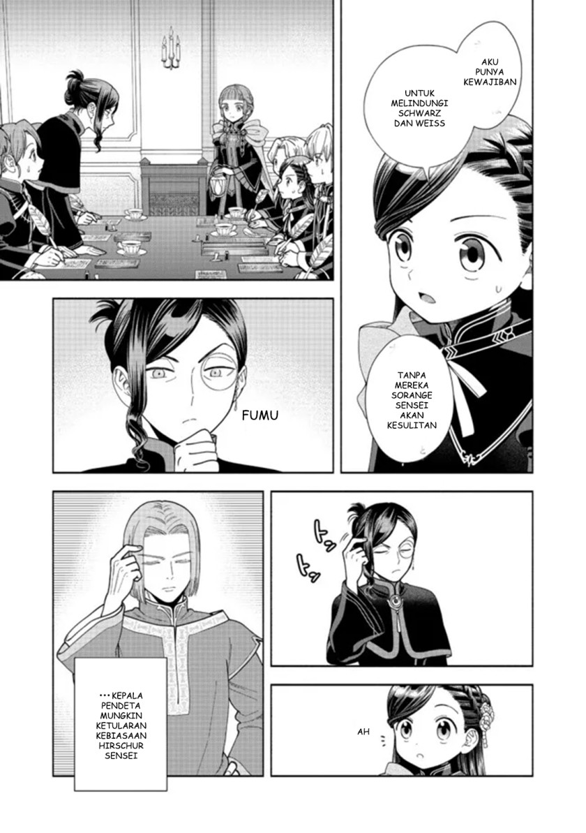 Honzuki no Gekokujou Part 4 Chapter 13 Gambar 22