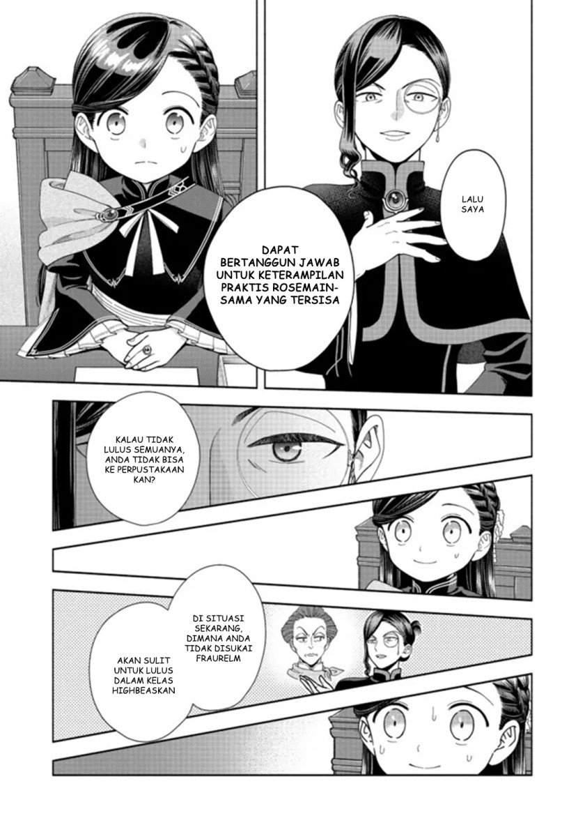 Honzuki no Gekokujou Part 4 Chapter 13 Gambar 24