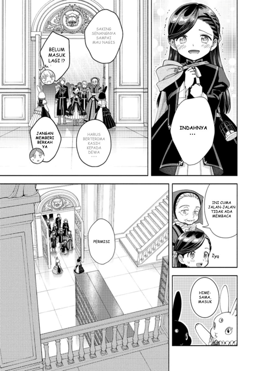 Honzuki no Gekokujou Part 4 Chapter 12 Gambar 10