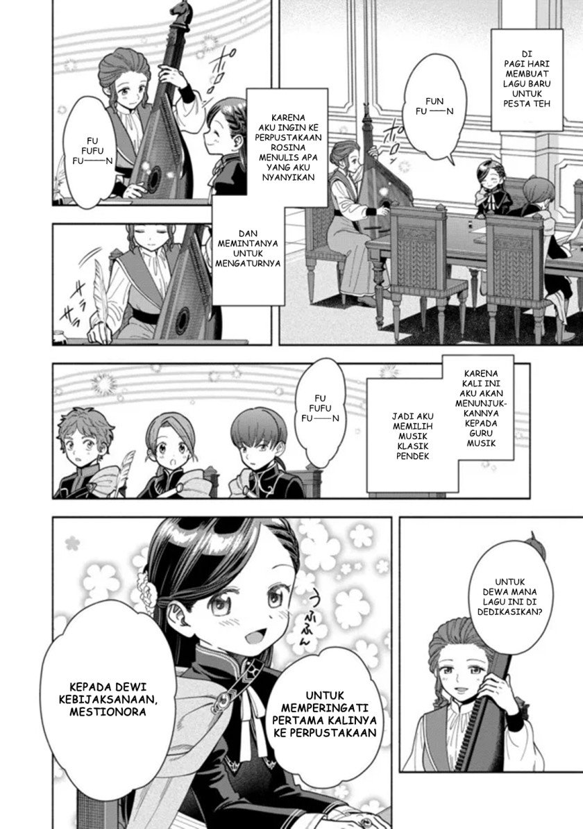 Honzuki no Gekokujou Part 4 Chapter 11 Gambar 5