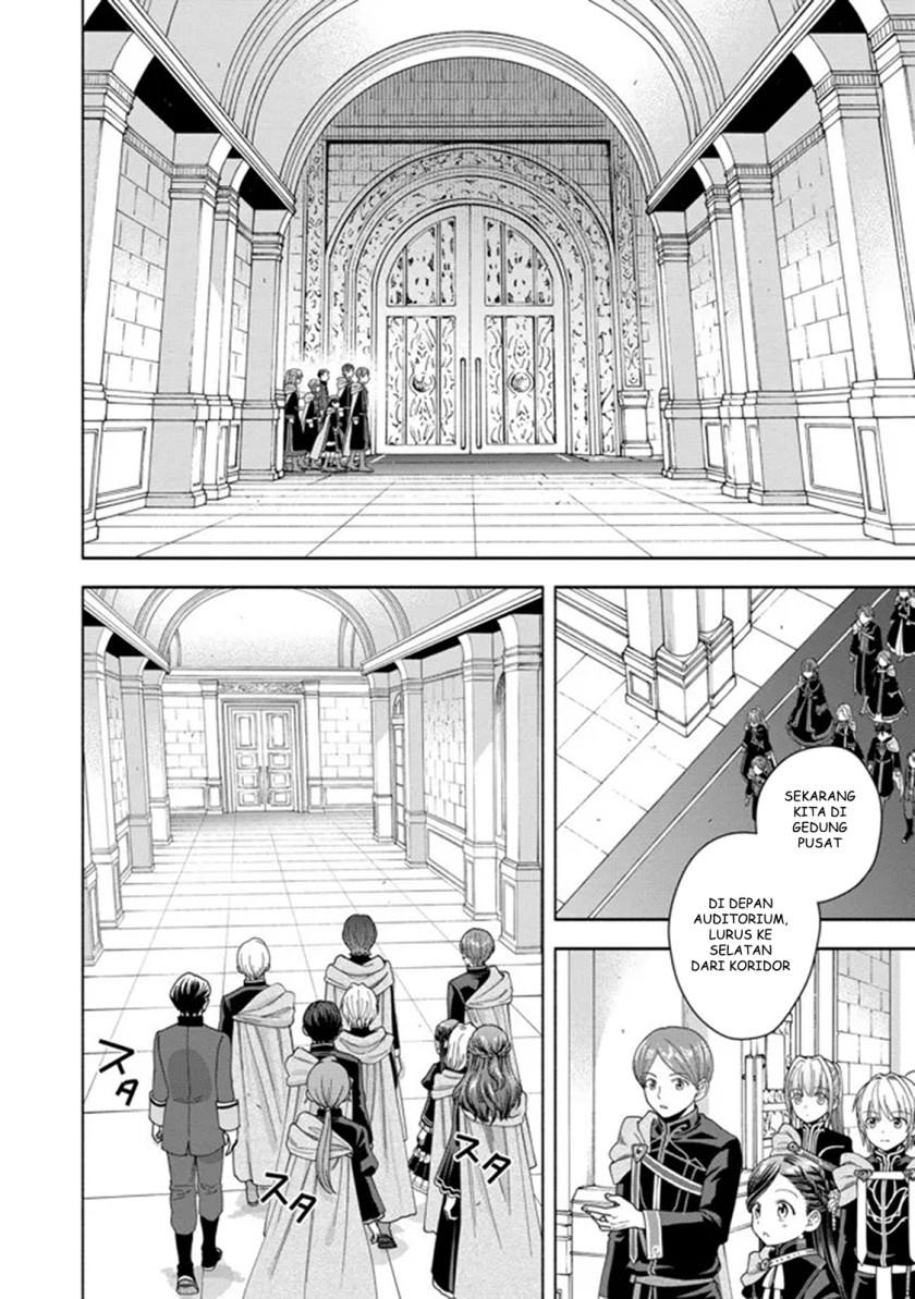 Honzuki no Gekokujou Part 4 Chapter 11 Gambar 9