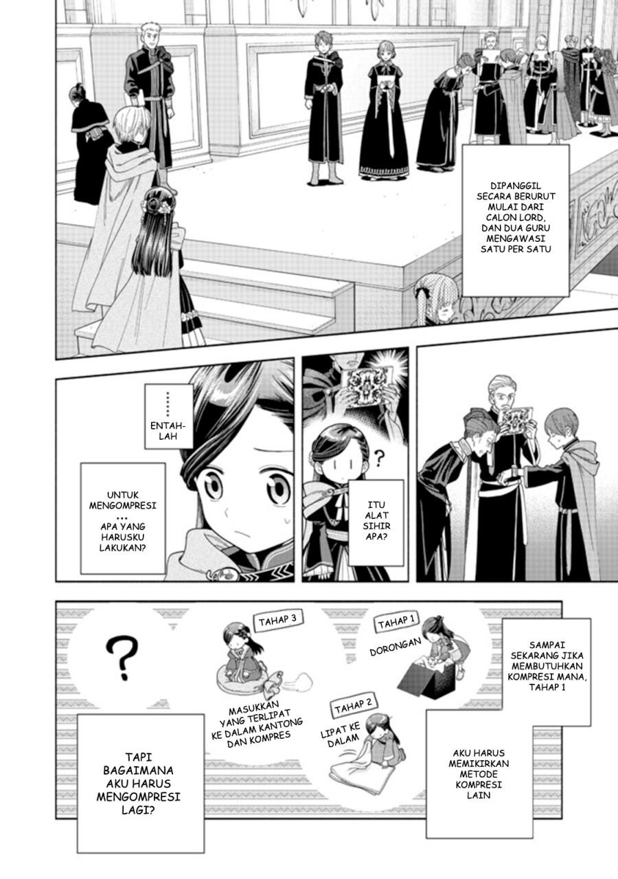 Honzuki no Gekokujou Part 4 Chapter 10 Gambar 7