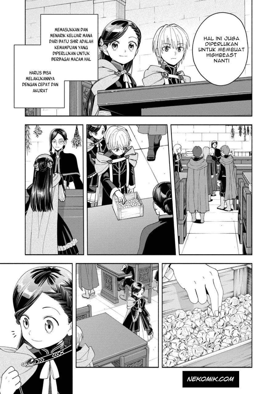 Honzuki no Gekokujou Part 4 Chapter 7 Gambar 18