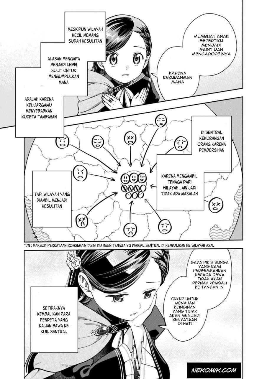 Honzuki no Gekokujou Part 4 Chapter 6 Gambar 10