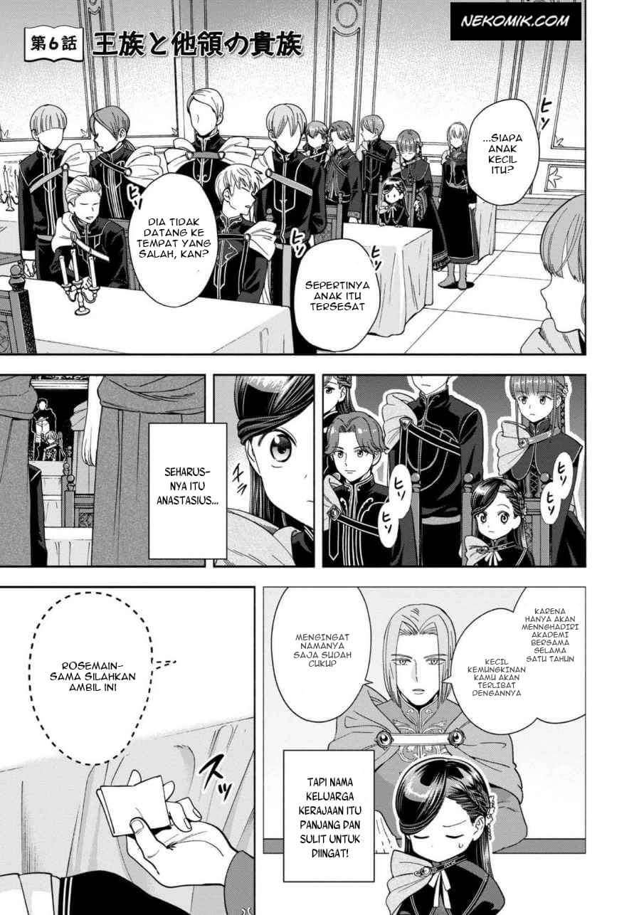Baca Manga Honzuki no Gekokujou Part 4 Chapter 6 Gambar 2