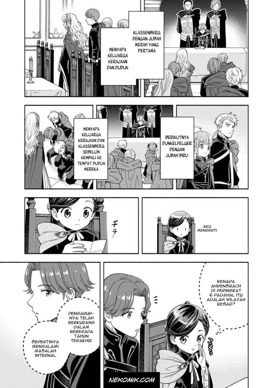 Honzuki no Gekokujou Part 4 Chapter 6 Gambar 4