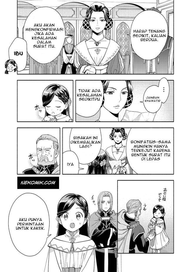 Honzuki no Gekokujou Part 4 Chapter 2 Gambar 18