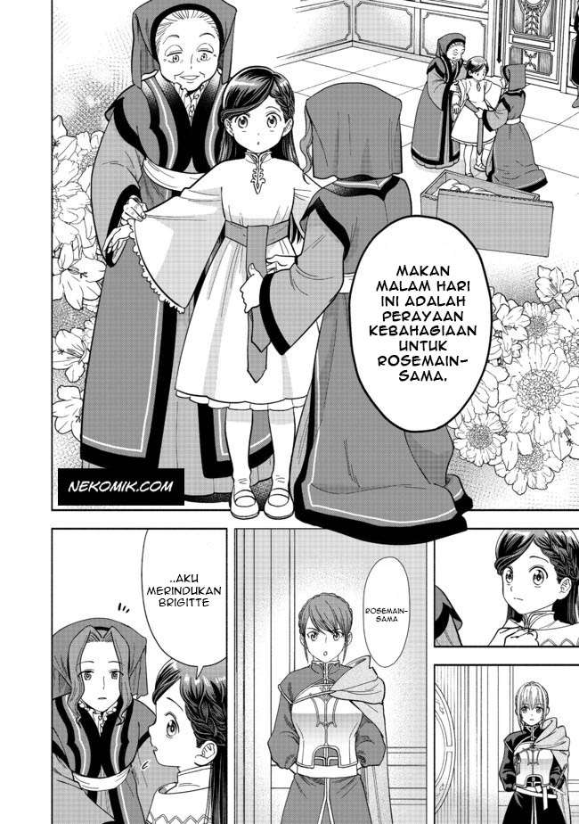 Honzuki no Gekokujou Part 4 Chapter 2 Gambar 3