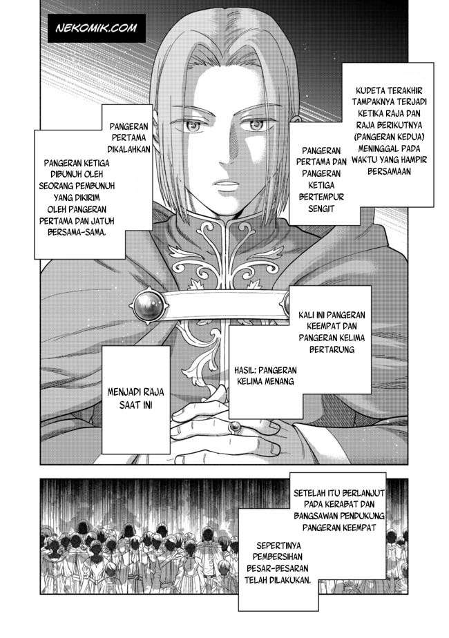 Honzuki no Gekokujou Part 4 Chapter 2 Gambar 31