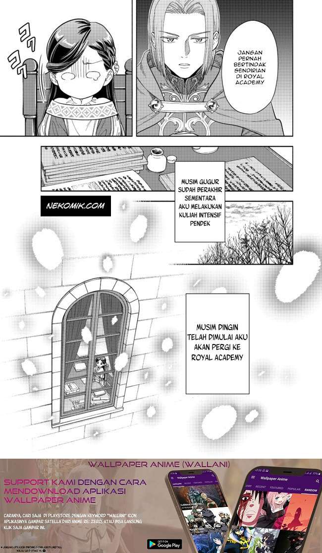 Honzuki no Gekokujou Part 4 Chapter 2 Gambar 34