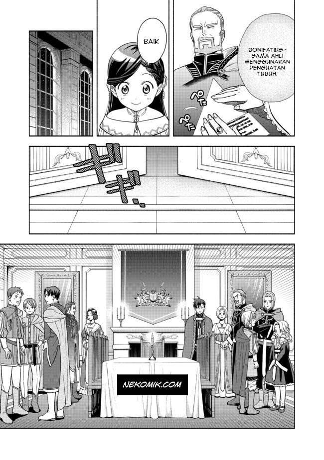 Honzuki no Gekokujou Part 4 Chapter 2 Gambar 6