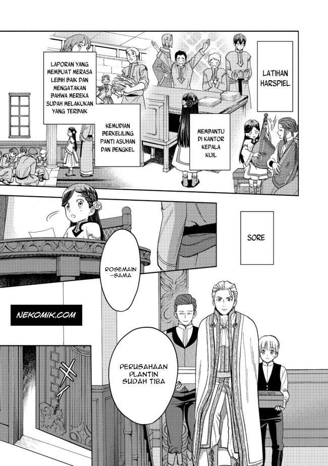 Honzuki no Gekokujou Part 4 Chapter 1 Gambar 40