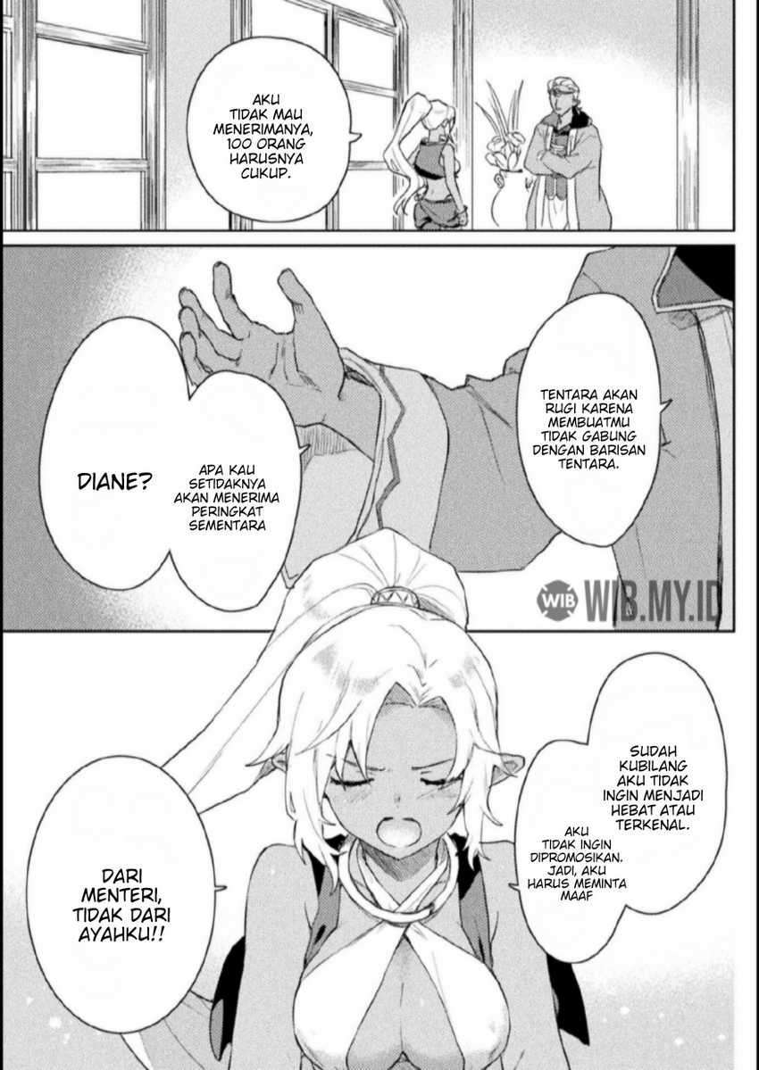 Baca Manga Hore Shou no Half Elf-san Chapter 8 Gambar 2