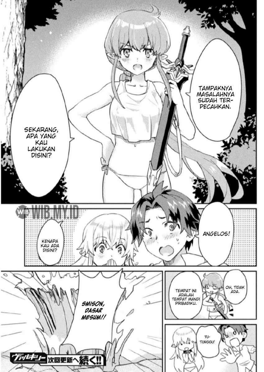 Hore Shou no Half Elf-san Chapter 7 Gambar 22