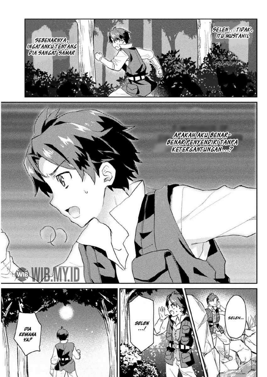 Hore Shou no Half Elf-san Chapter 7 Gambar 4