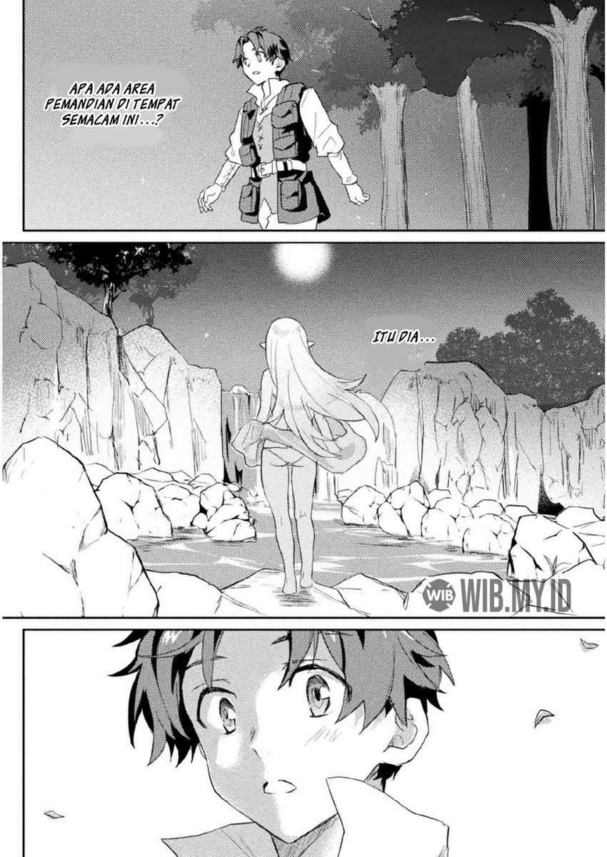 Hore Shou no Half Elf-san Chapter 7 Gambar 5
