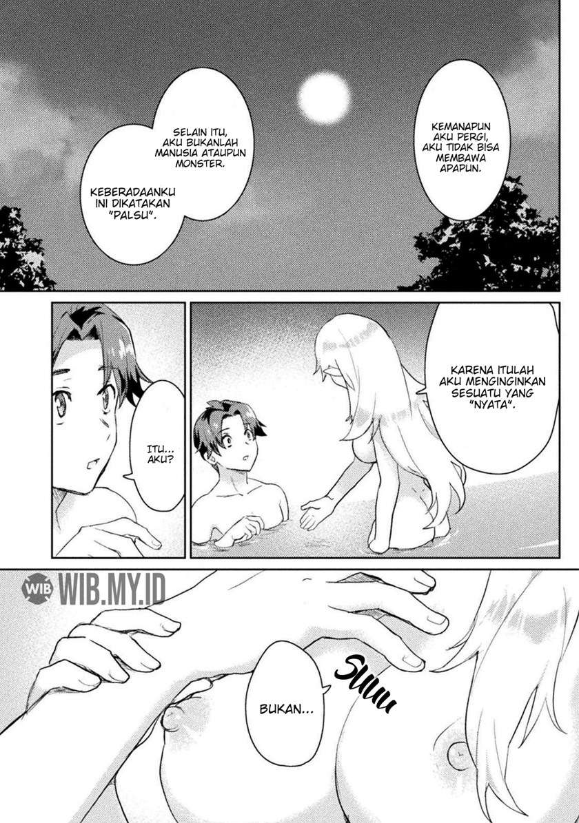 Hore Shou no Half Elf-san Chapter 5 Gambar 4