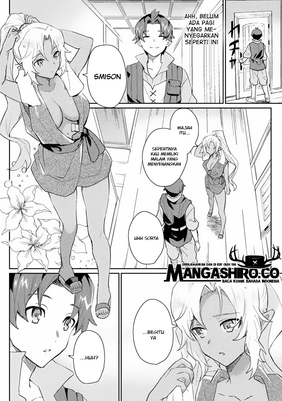 Hore Shou no Half Elf-san Chapter 2 Gambar 16