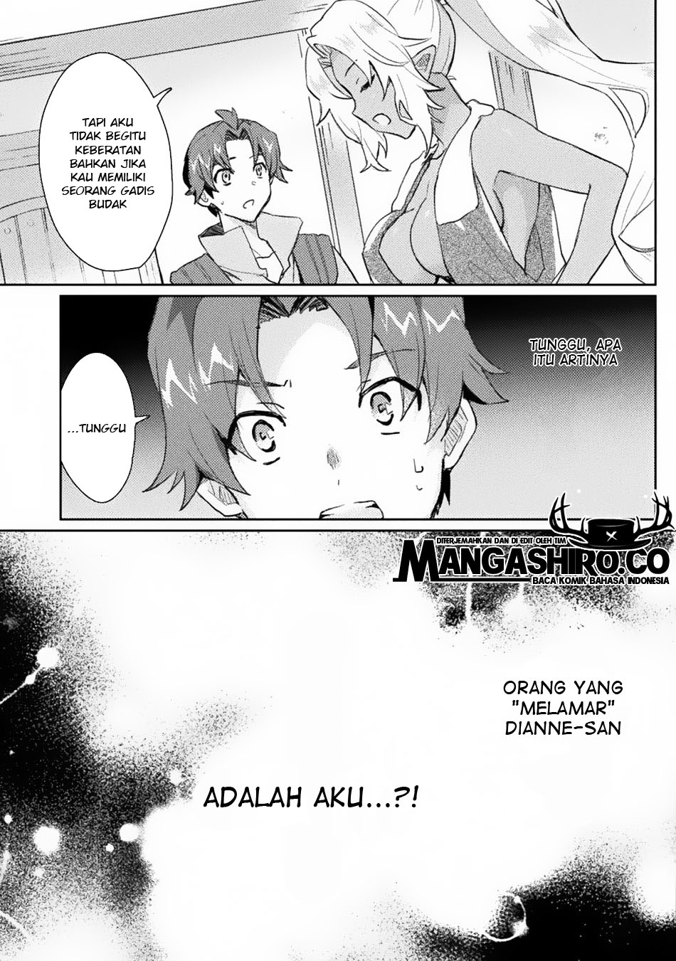 Hore Shou no Half Elf-san Chapter 2 Gambar 21