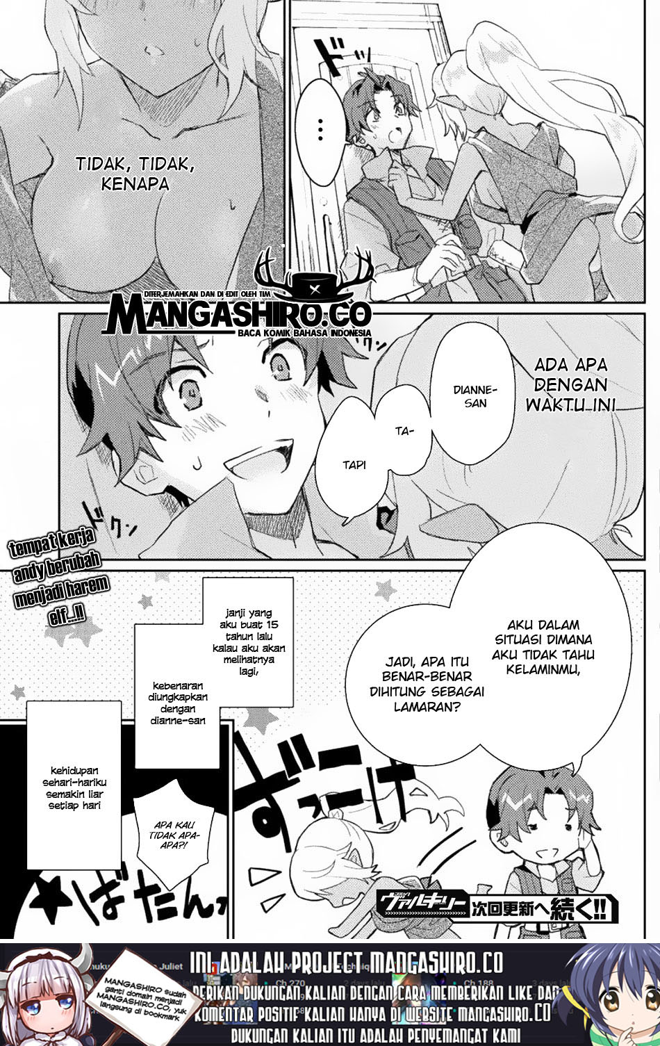 Hore Shou no Half Elf-san Chapter 2 Gambar 23