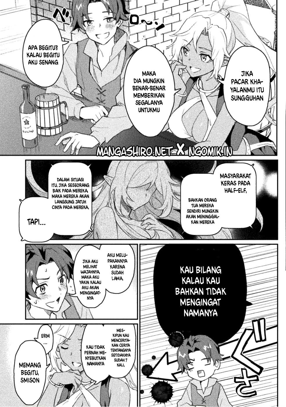 Hore Shou no Half Elf-san Chapter 1 Gambar 12