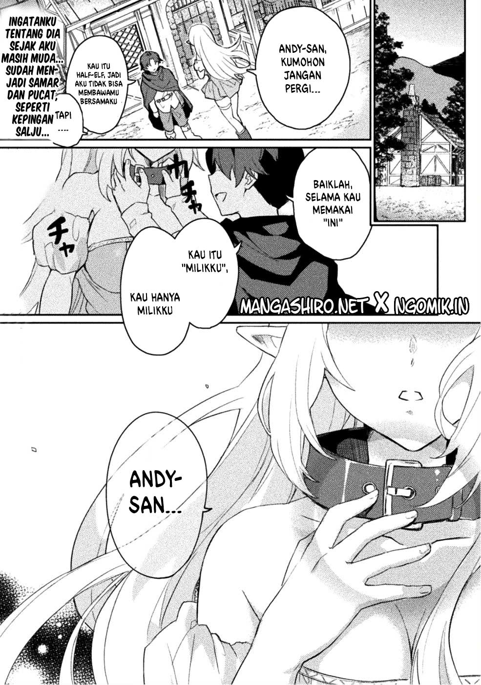 Baca Manga Hore Shou no Half Elf-san Chapter 1 Gambar 2