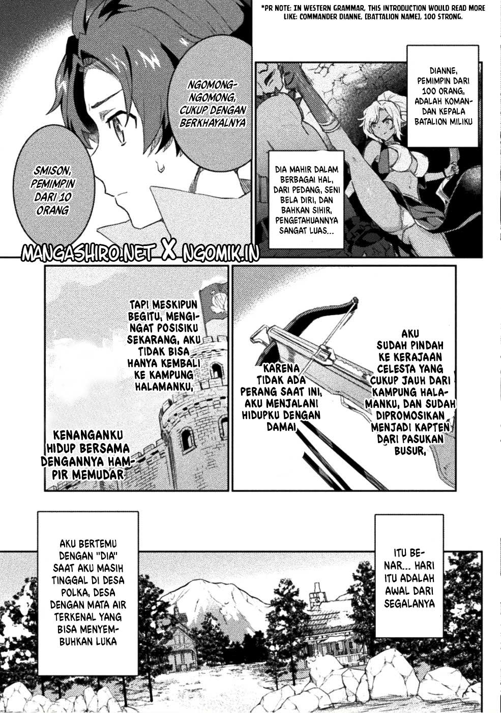 Hore Shou no Half Elf-san Chapter 1 Gambar 5