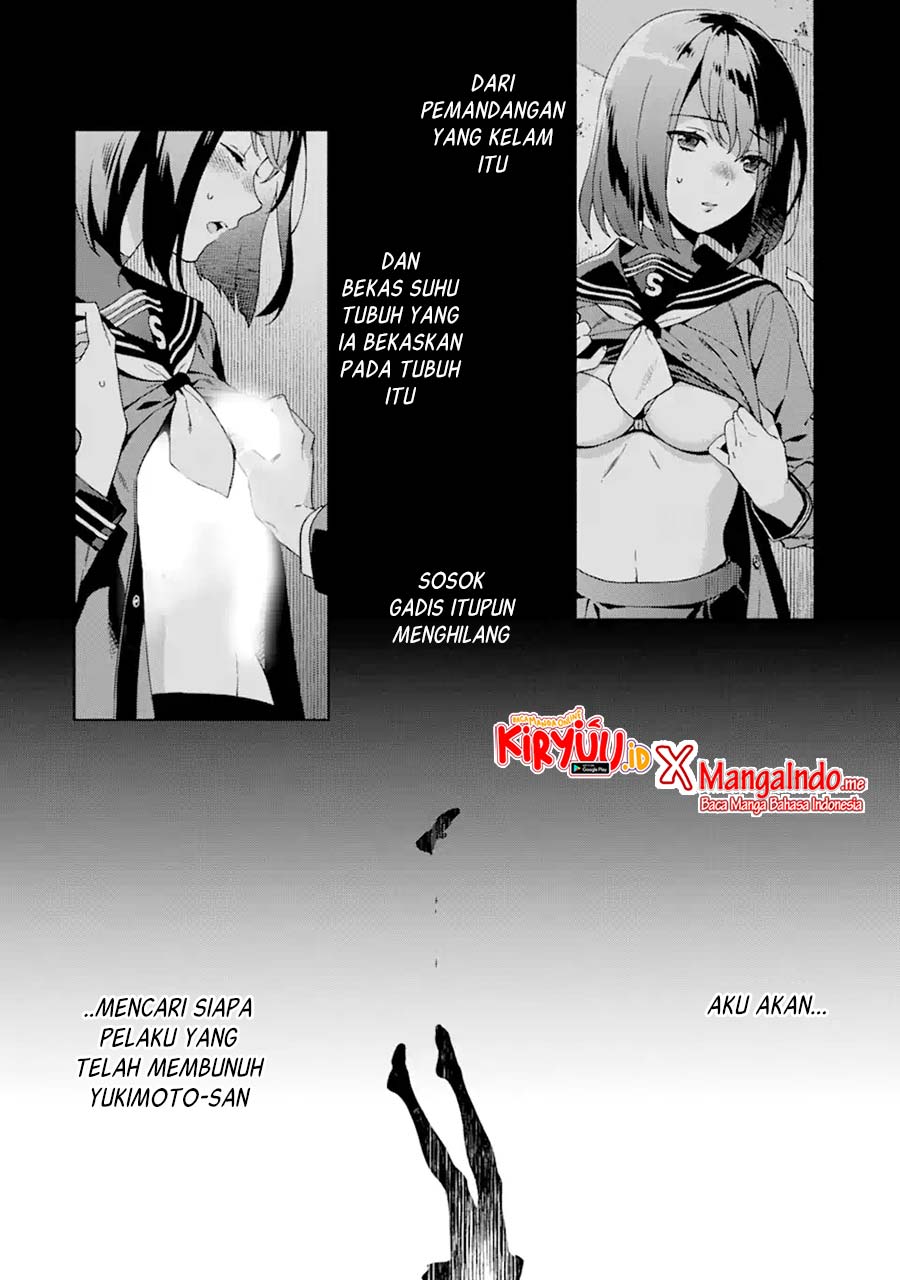 Shinsou Noise – Jushin Tantei no Jikenbo Chapter 1.1 Gambar 4