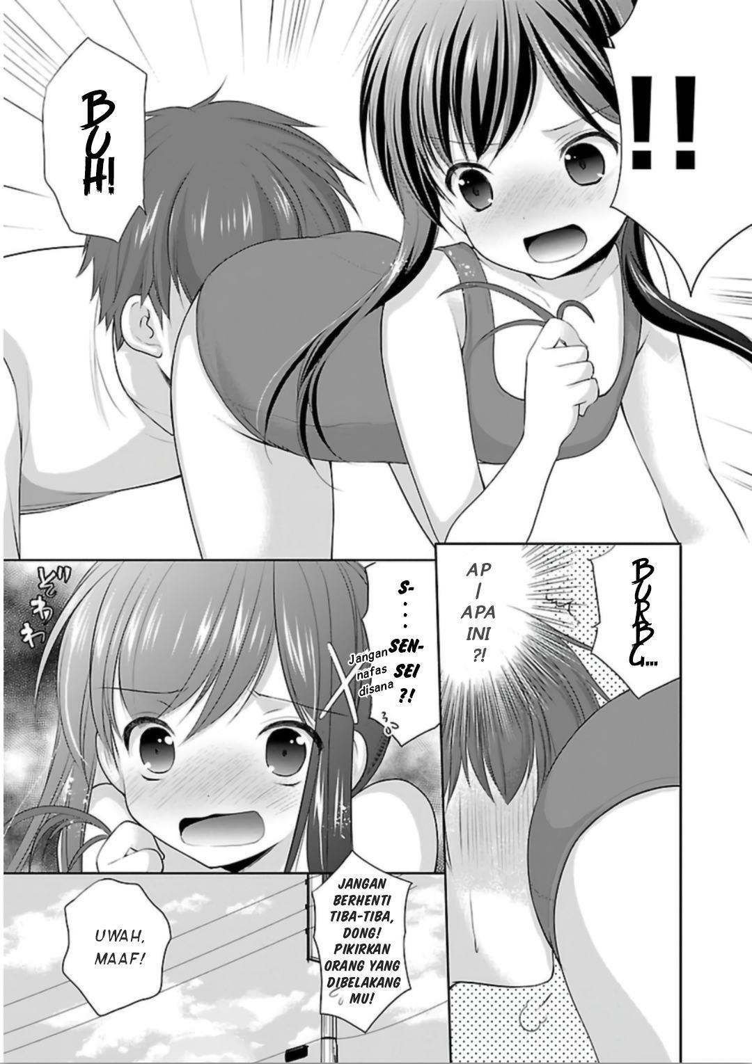 Houkago no Cinderella-kun Chapter 6 Gambar 11