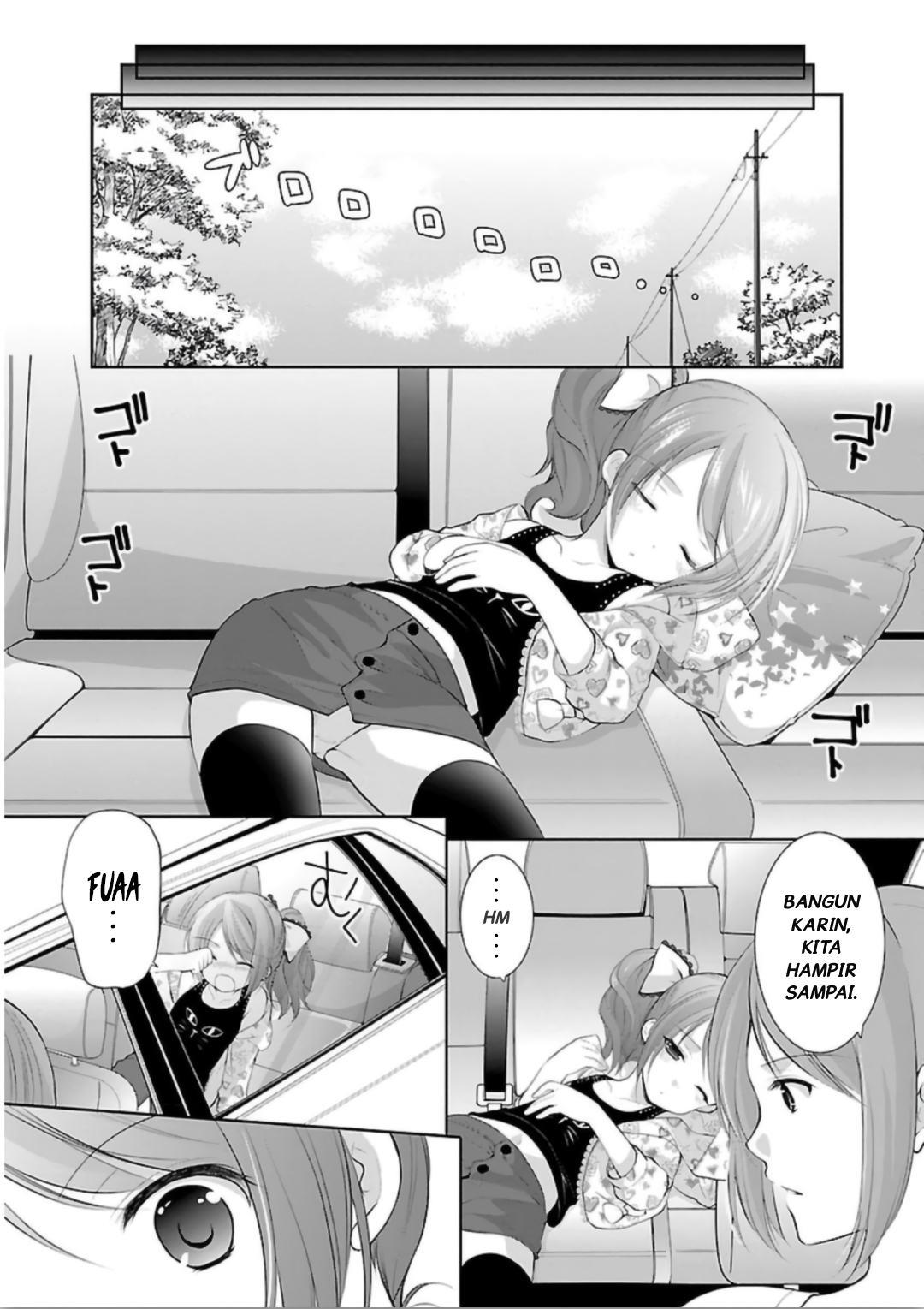 Houkago no Cinderella-kun Chapter 6 Gambar 23