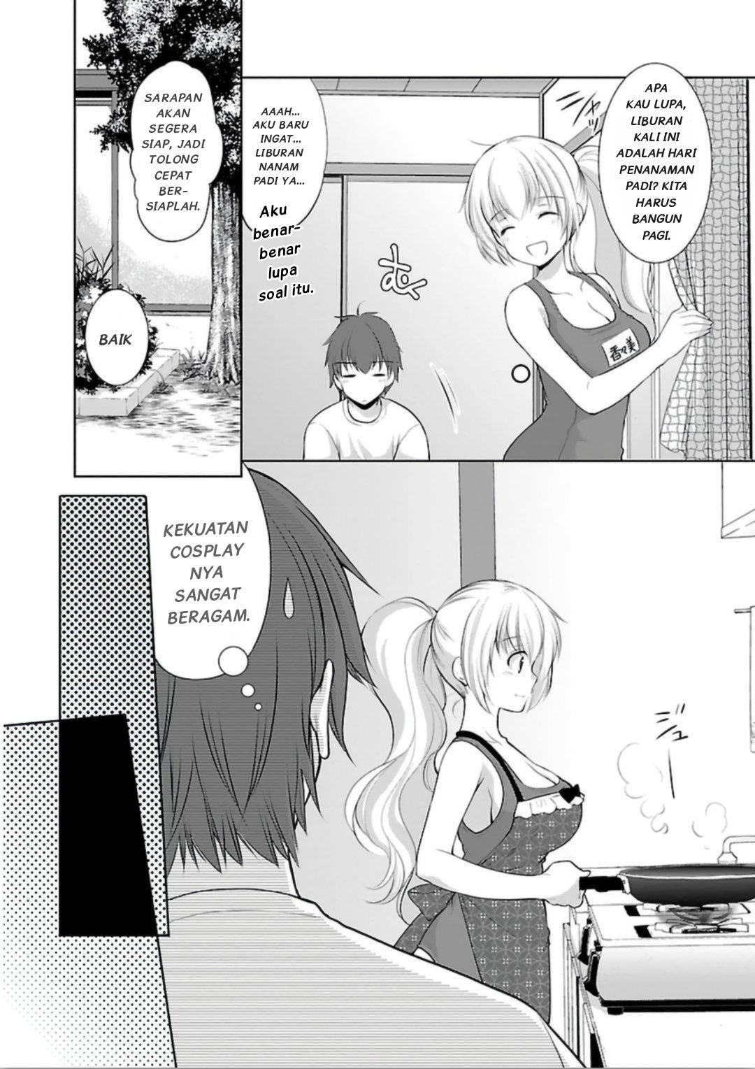 Houkago no Cinderella-kun Chapter 6 Gambar 5