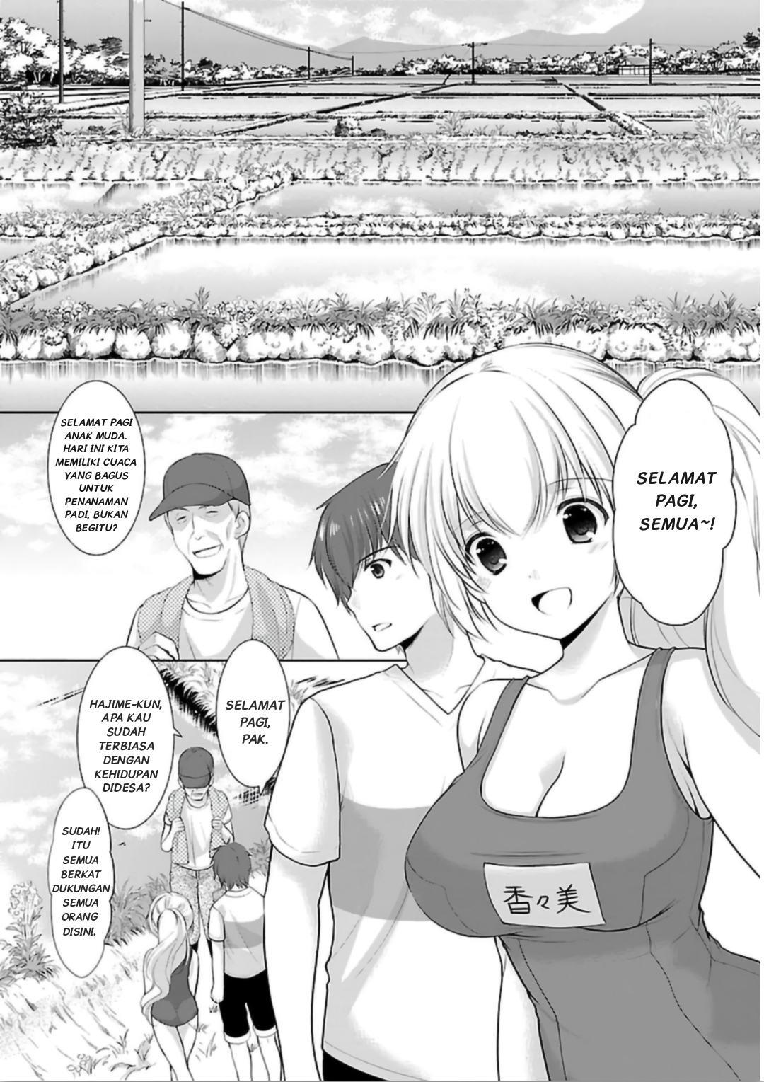 Houkago no Cinderella-kun Chapter 6 Gambar 6