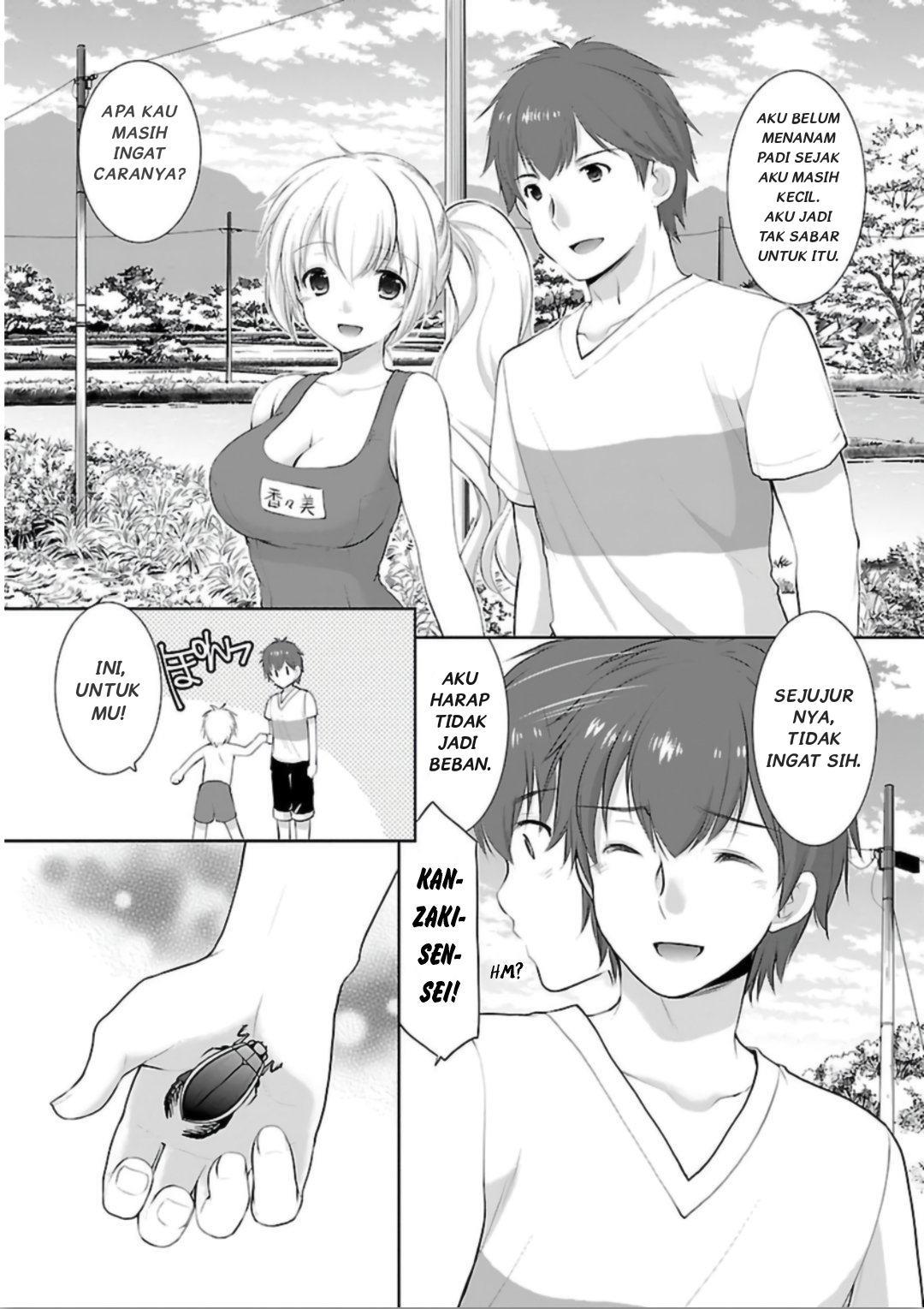 Houkago no Cinderella-kun Chapter 6 Gambar 7