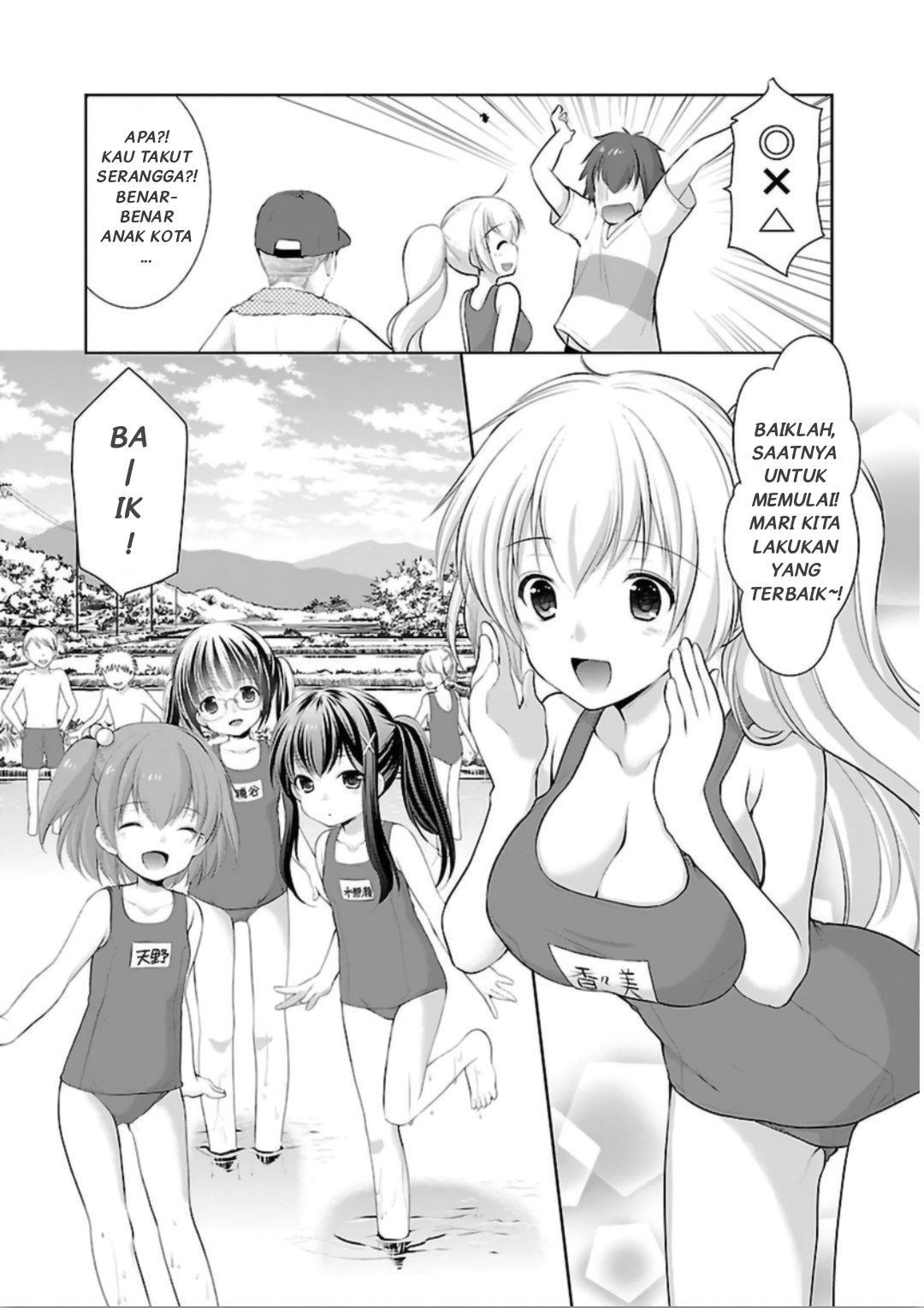 Houkago no Cinderella-kun Chapter 6 Gambar 8