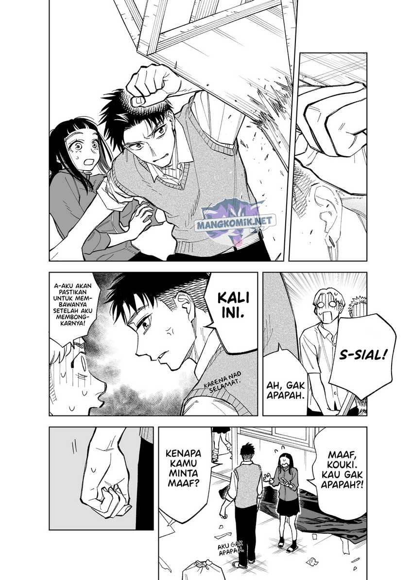 Futago-tachi no Shojijou Chapter 81 Gambar 3