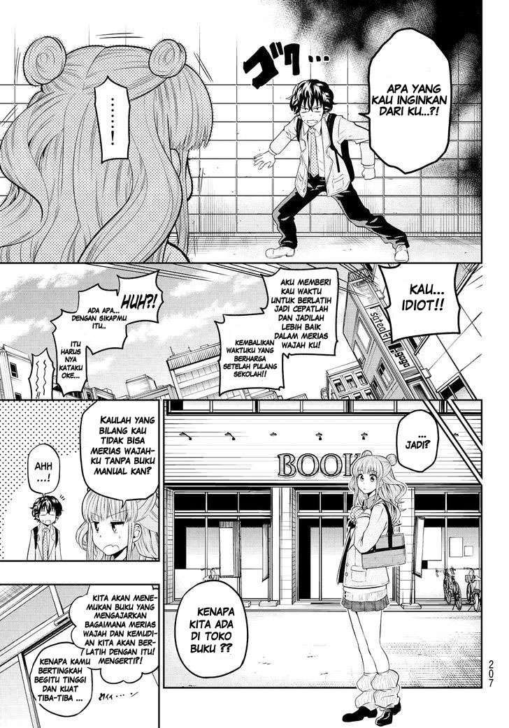 Hoshino, Me o Tsubutte Chapter 4 Gambar 11