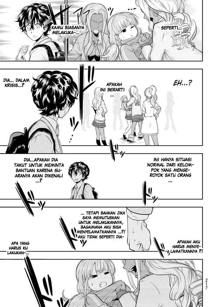 Hoshino, Me o Tsubutte Chapter 4 Gambar 21