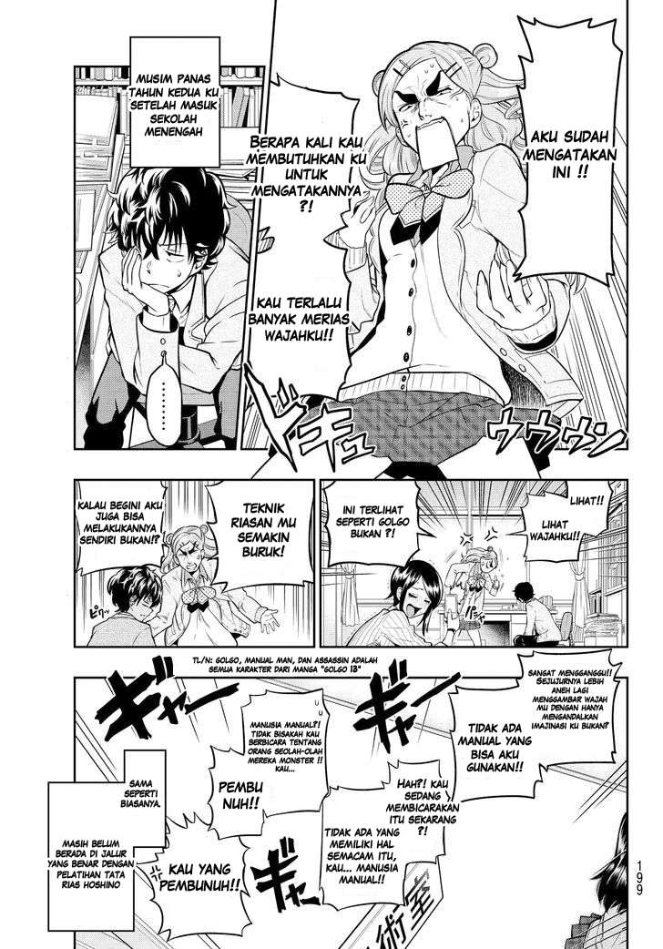 Hoshino, Me o Tsubutte Chapter 4 Gambar 3