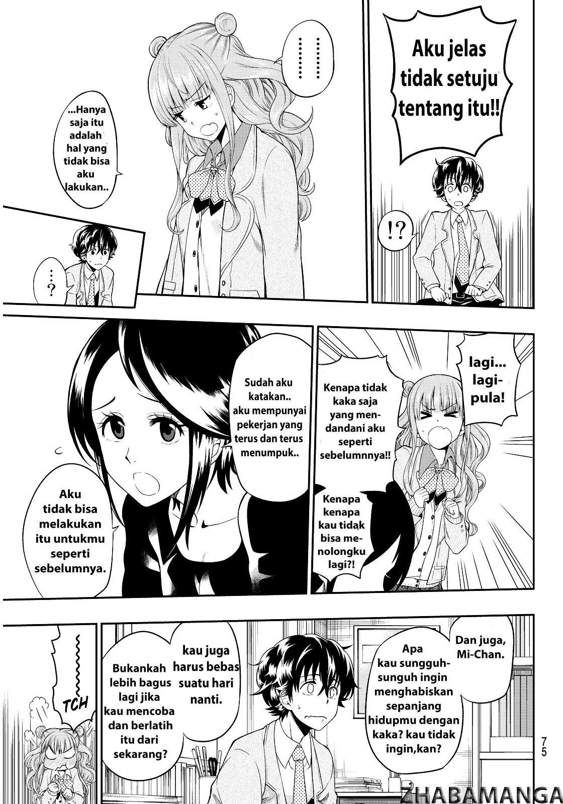 Hoshino, Me o Tsubutte Chapter 2 Gambar 11