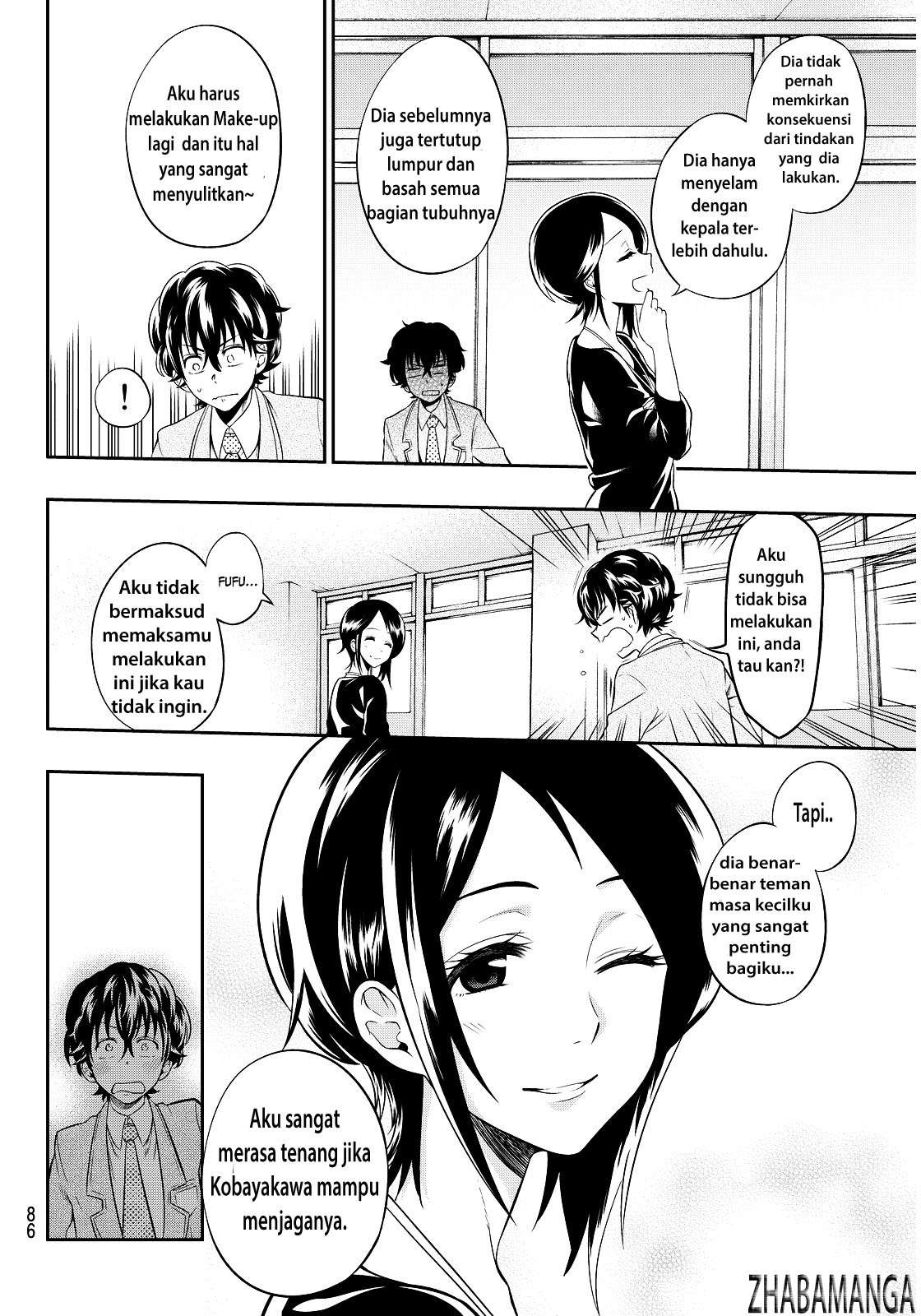 Hoshino, Me o Tsubutte Chapter 2 Gambar 22