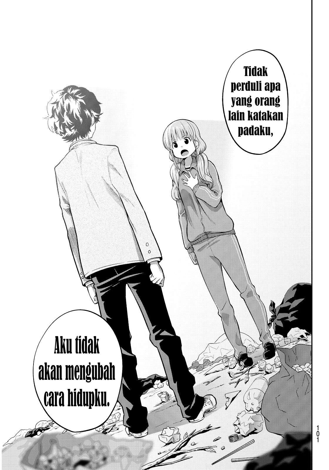 Hoshino, Me o Tsubutte Chapter 2 Gambar 37