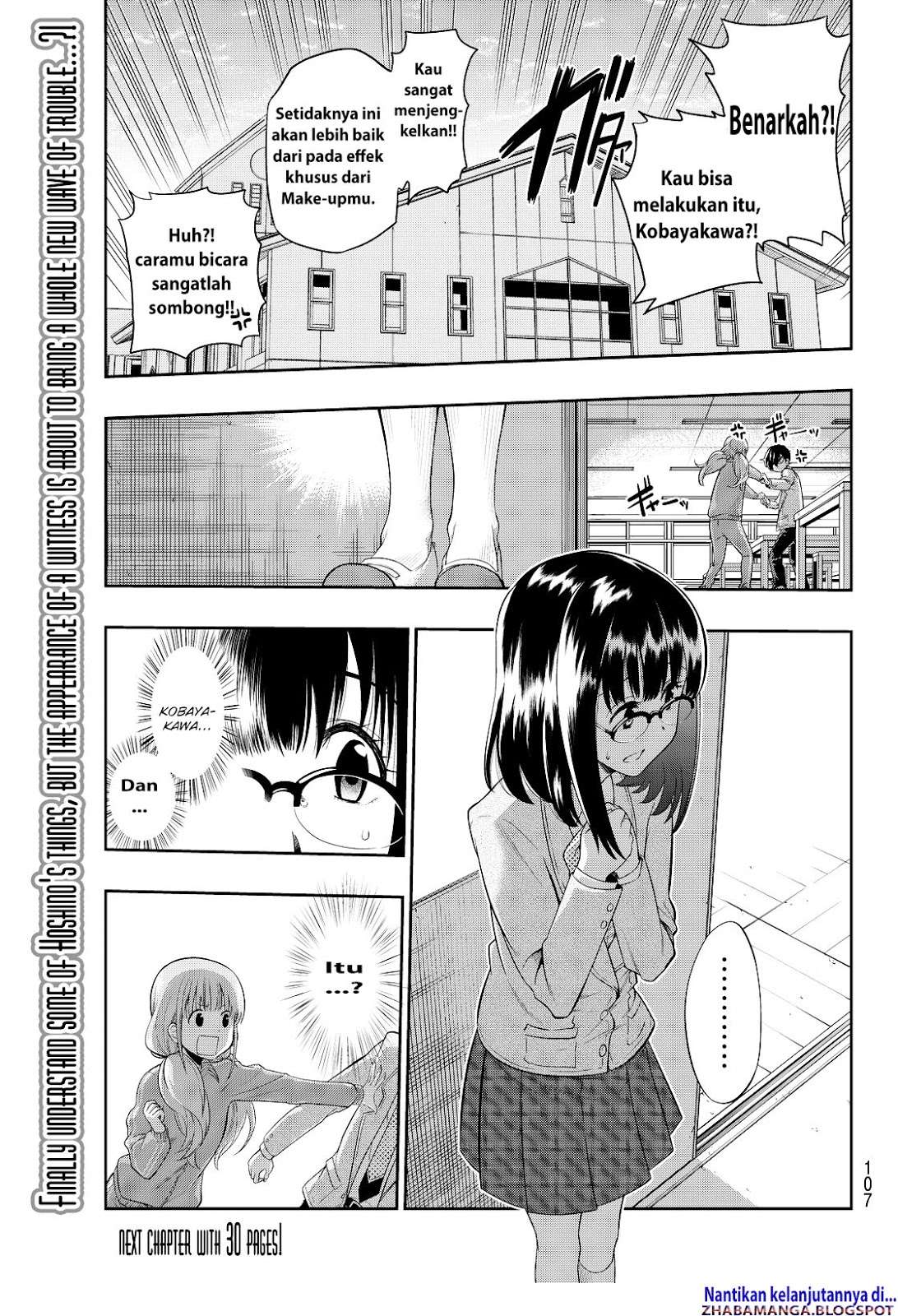 Hoshino, Me o Tsubutte Chapter 2 Gambar 43