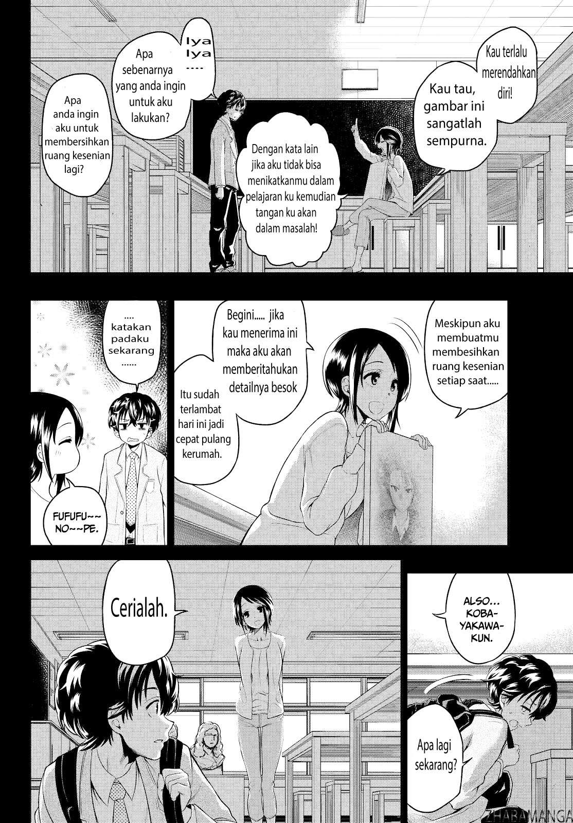 Hoshino, Me o Tsubutte Chapter 1 Gambar 29