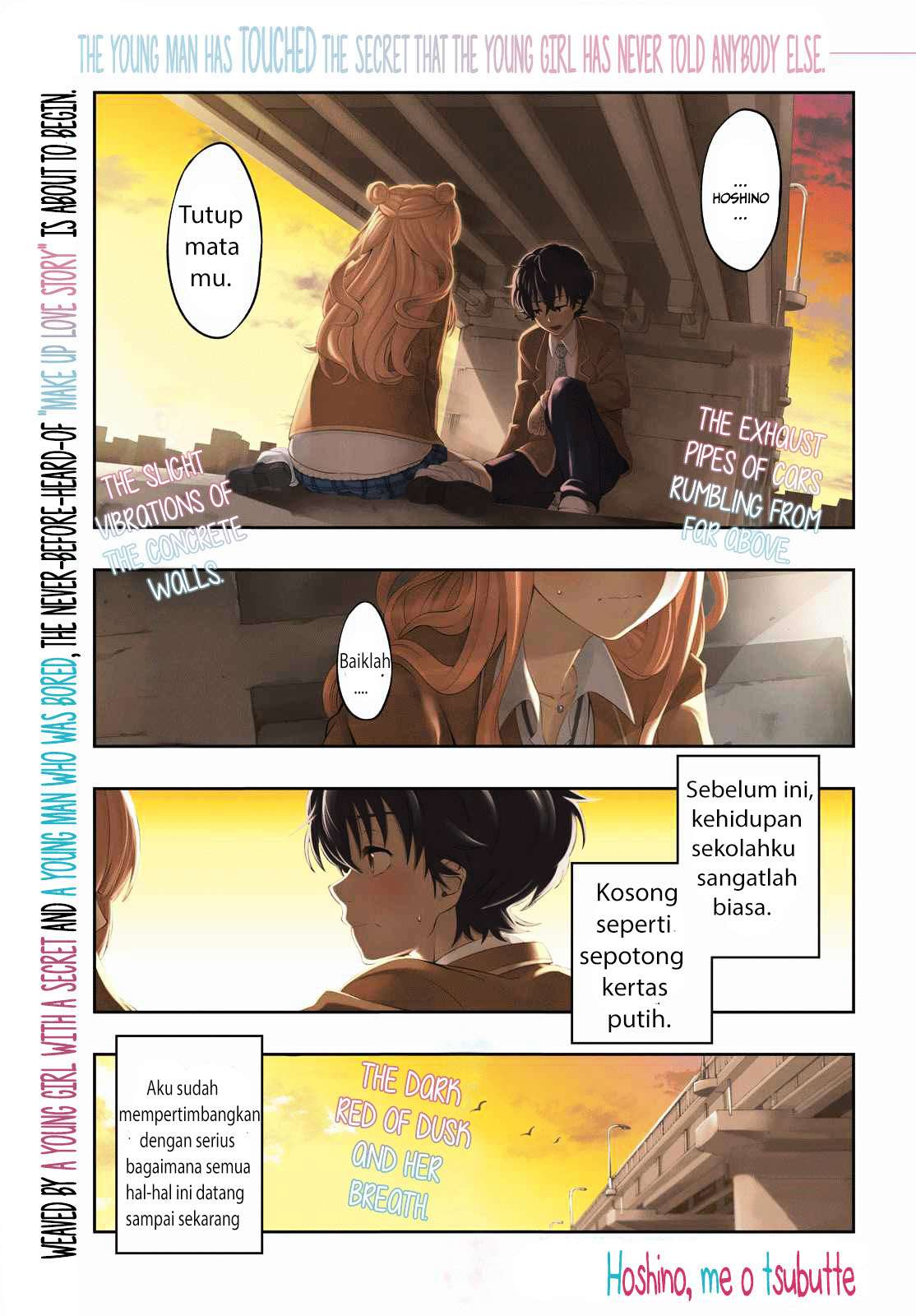 Hoshino, Me o Tsubutte Chapter 1 Gambar 3