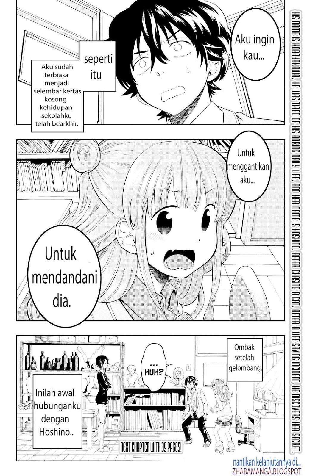 Hoshino, Me o Tsubutte Chapter 1 Gambar 58