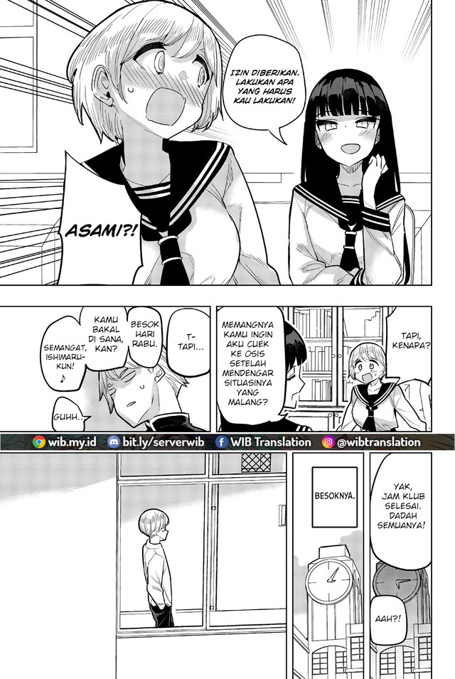 Houkago no Goumon Shoujo Chapter 94 Gambar 7