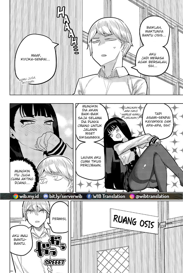 Houkago no Goumon Shoujo Chapter 94 Gambar 8