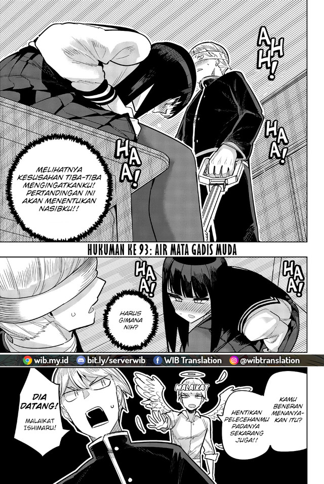 Baca Komik Houkago no Goumon Shoujo Chapter 93 Gambar 1