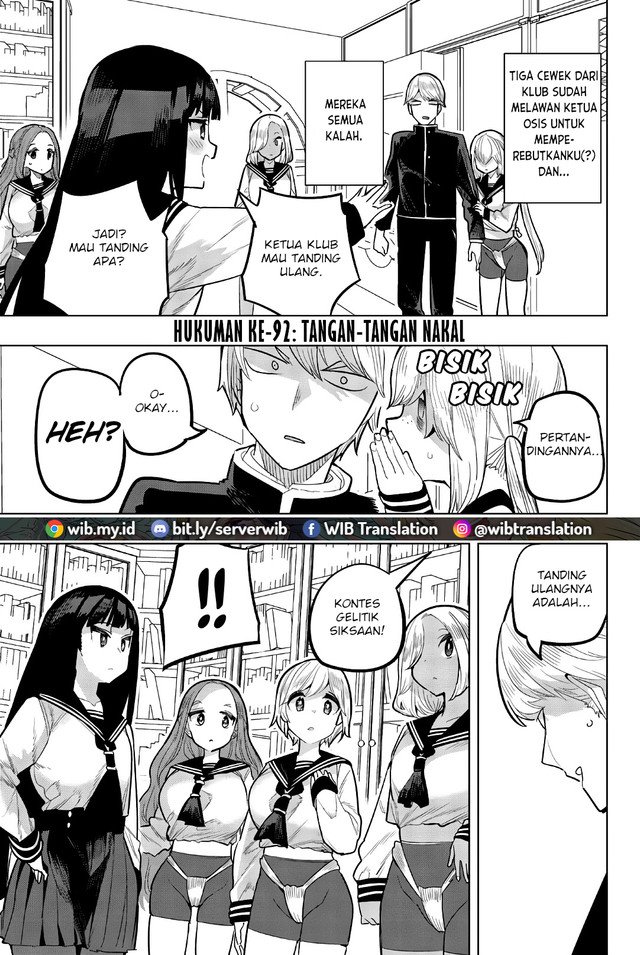 Baca Komik Houkago no Goumon Shoujo Chapter 92 Gambar 1